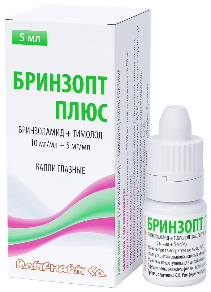 Купить глазные капли отзывы. Бринзопт 10мг/мл 5 мл капли глаз. Фл. Бринзопт плюс капли гл. 10мг/мл+5мг/мл 5мл. Бринзоламид 1%. Бринзоламид 1 глазные капли.