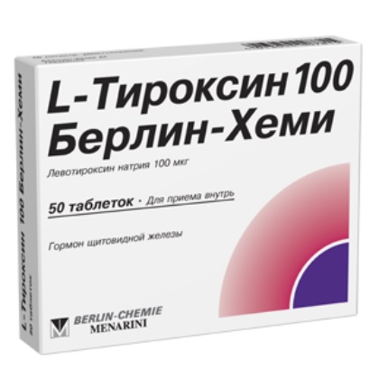 L-Тироксин 100 таблетки 100мкг №50 Германия