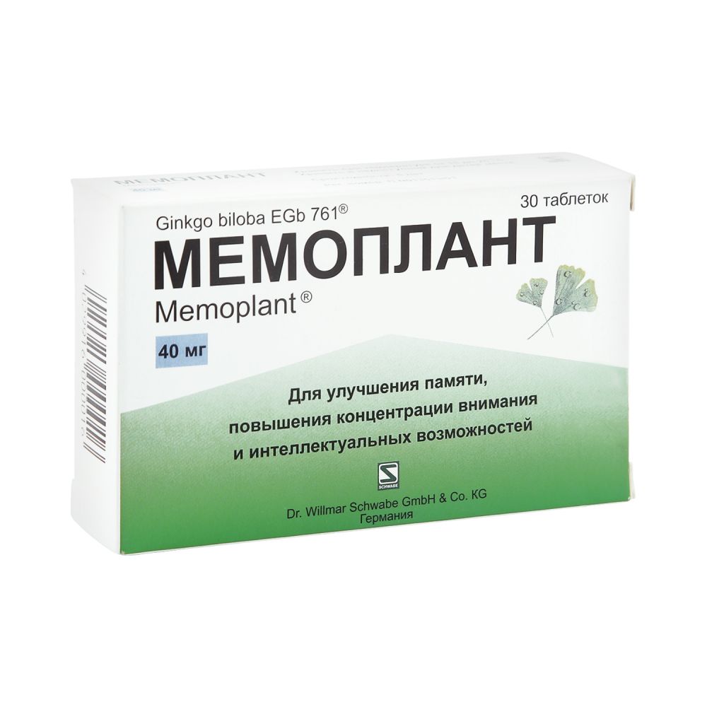 Мемоплант таблетки п/о 40мг №30 – купить в Санкт-Петербурге по цене 586 руб  в интернет-аптеке | ЛекОптТорг