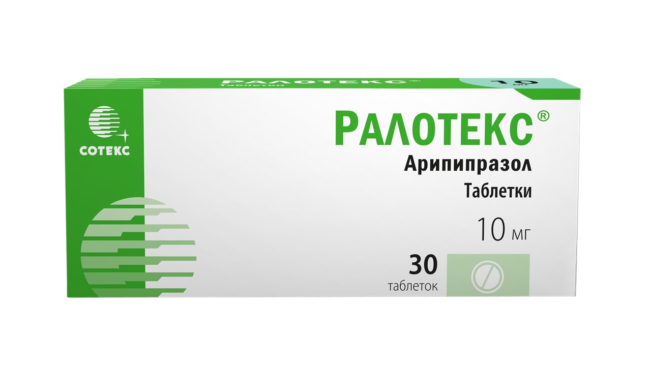 Ралотекс таблетки 10мг №30 – купить в Санкт-Петербурге по цене 2640 руб в  интернет-аптеке | ЛекОптТорг