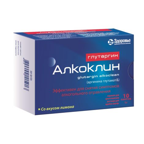 АлкоКлин Глутаргин порошок для приготовления раствора 1г/3г №10