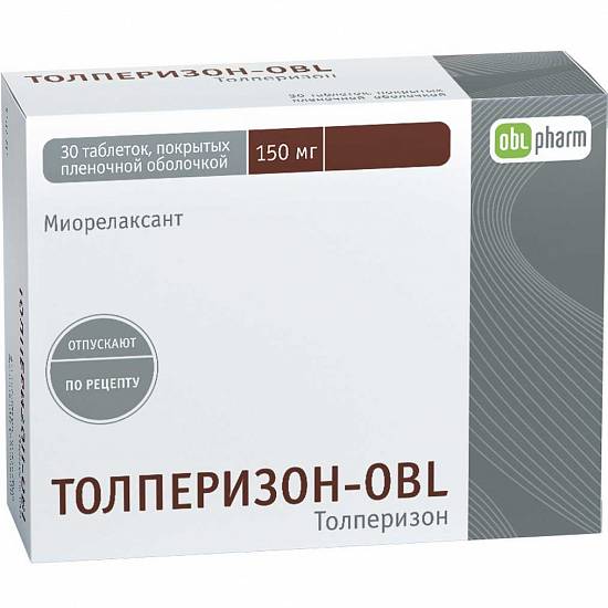Толперизон-OBL тб п/о 150мг №30 —  в Санкт-Петербурге в аптеке .