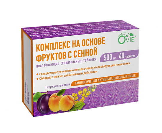 OVIE Комплекс на основе фруктов с сенной таблетки жевательные №40