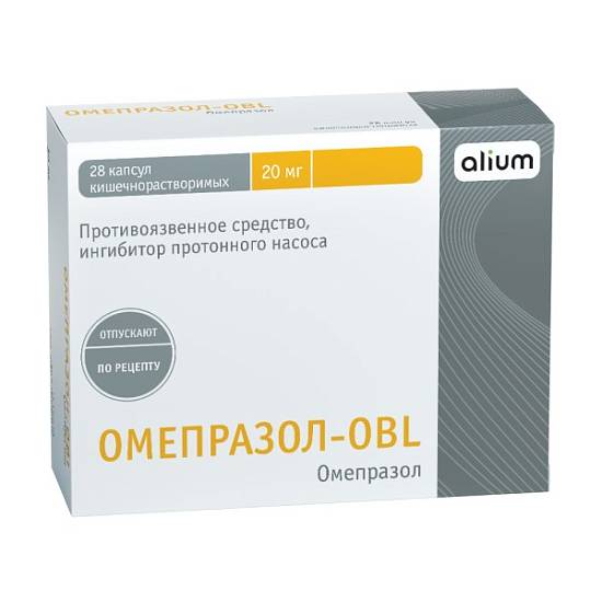 Омепразол-OBL капсулы 20мг №28