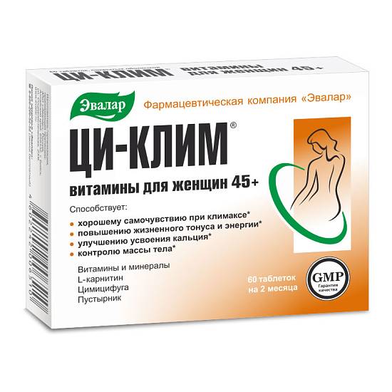Ци-Клим витамины для женщин 45+ таблетки №60