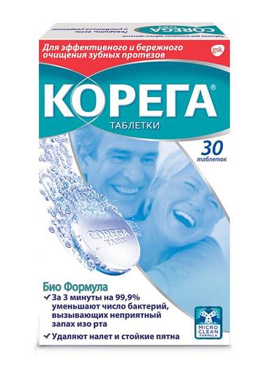Корега Био формула таблетки №30 для зубных протезов