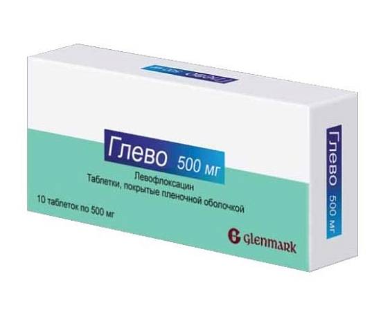 Глево таблетки 500мг №10