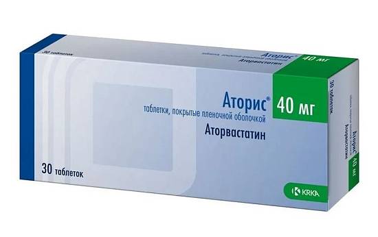 Аторис 80 мг. Аторис 30 мг. Таблетки аторис 40 мл. Аторис таблетки аналоги.