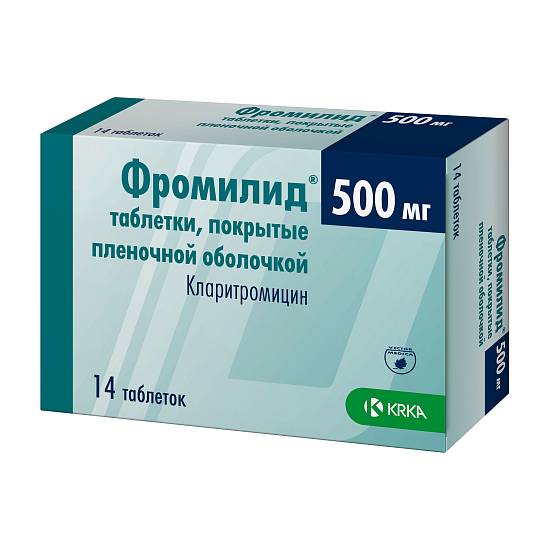Фромилид таблетки п/о 500мг №14