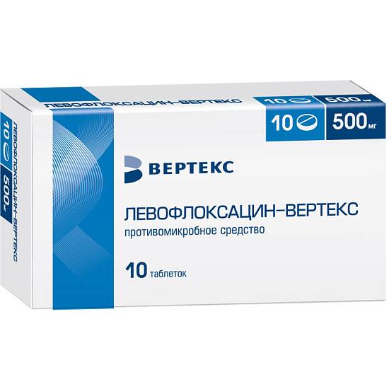 Левофлоксацин таблетки п/о 500мг №10
