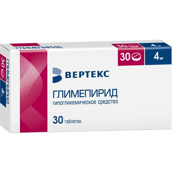 Глимепирид-Вертекс таблетки 4мг №30
