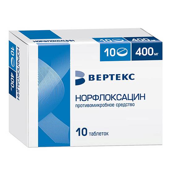 Норфлоксацин-Вертекс таблетки п/о 400мг N10