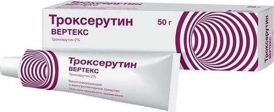 Троксерутин-Вертекс гель 2% 50г
