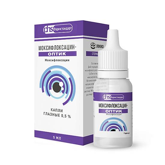 Моксифлоксацин-Оптик капли глазные 0,5% флакон-капельница 5мл