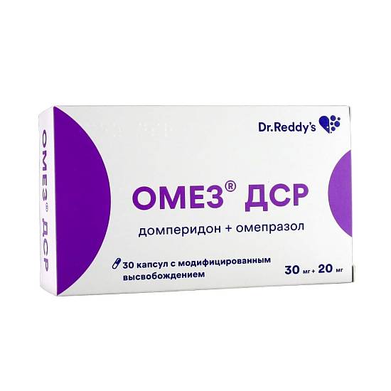 Омез, капсулы 20мг, 30 шт (Лабораториос Ликонса, ИСПАНИЯ) купить в Владимире по цене руб.