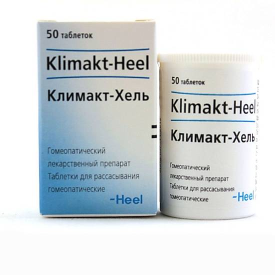 Климакт-Хель таблетки для рассасывания №50