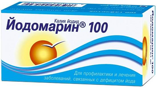 Йодомарин таблетки 100мкг №100
