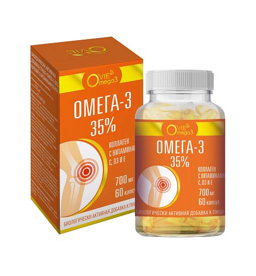 OVIE Омега-3 35% Коллаген с витаминами С, D3 и E капсулы 700мг №60
