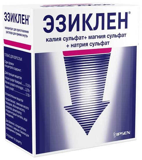 Эзиклен концентрат для приготовления раствора для приема внутрь флакон 176мл №2