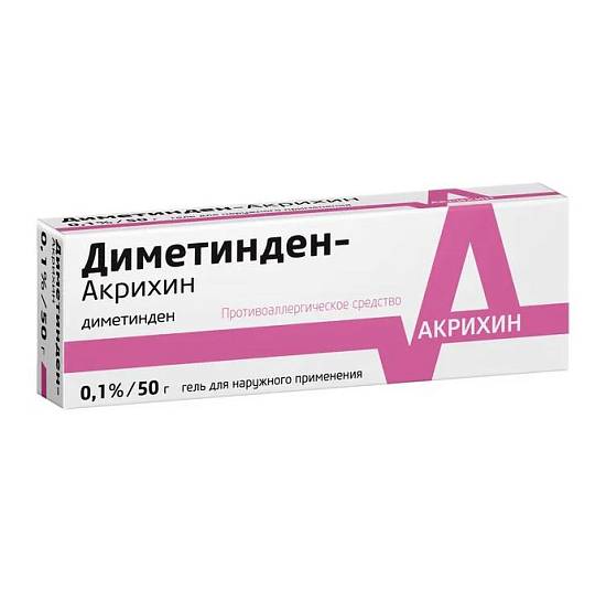 Диметинден-Акрихин гель 0,1% 50г
