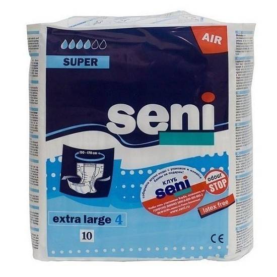 Super seni large 10. Сени подгузники супер плюс Экстра лардж Эйр №10 130-170см. Подгузники сени лардж XL. Подгузники д/взр.super Seni 4 Trio Extra large 130-170 №10.