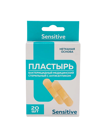 Пластырь Sensitive с антисептиком на нетканной основе №20