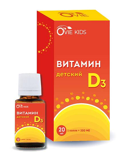 OVIE KIDS Витамин детский D3 20мл