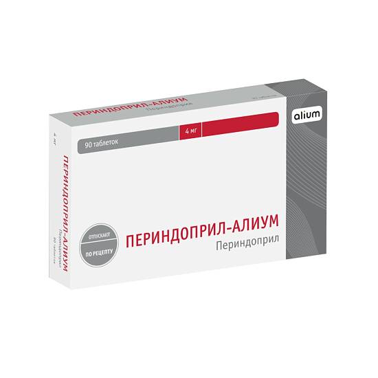 Периндоприл-Алиум таблетки 4мг №90