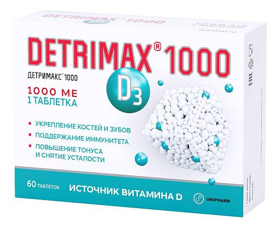 Детримакс 1000 таблетки п/о 230мг №60