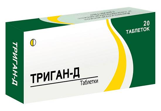 Триган-Д таблетки №20