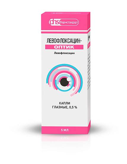 Левофлоксацин-Оптик капли глазные флакон-капельница 0,5% 5мл №1