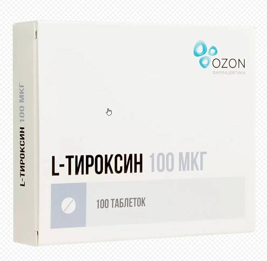 L-Тироксин таблетки 100мкг №100
