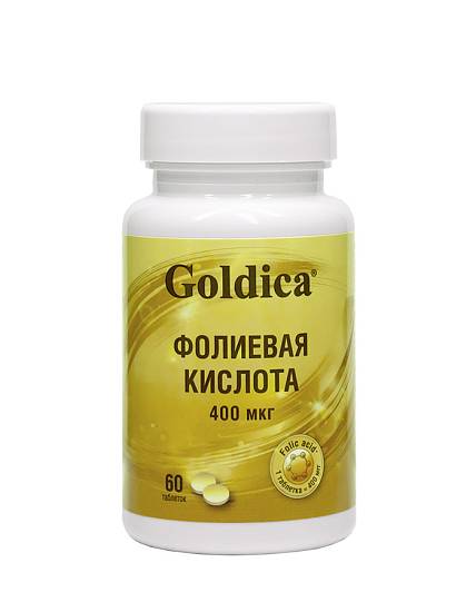 GOLDICA Фолиевая кислота 400мкг таблетки №60 