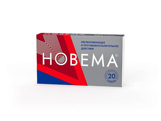 Новема найт таблетки