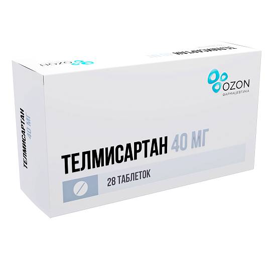 Телмисартан таблетки 40мг №28