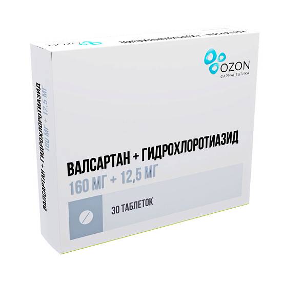 Валсартан+Гидрохлоротиазид таблетки п/о 160мг+12,5мг №30