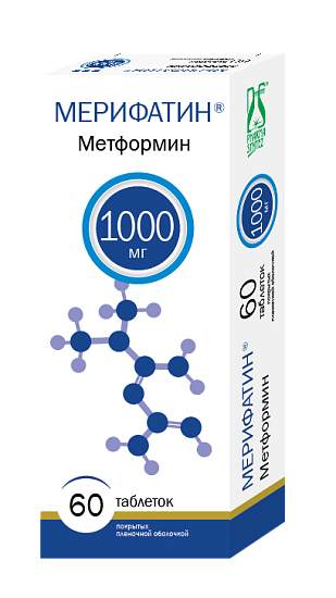 Мерифатин таблетки п/о 1000мг №60