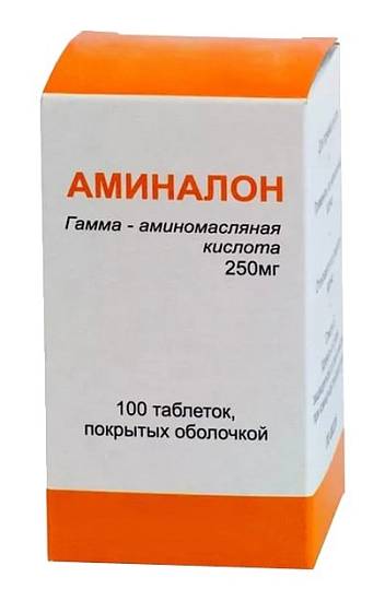 Аминалон таблетки п/о 250мг №100