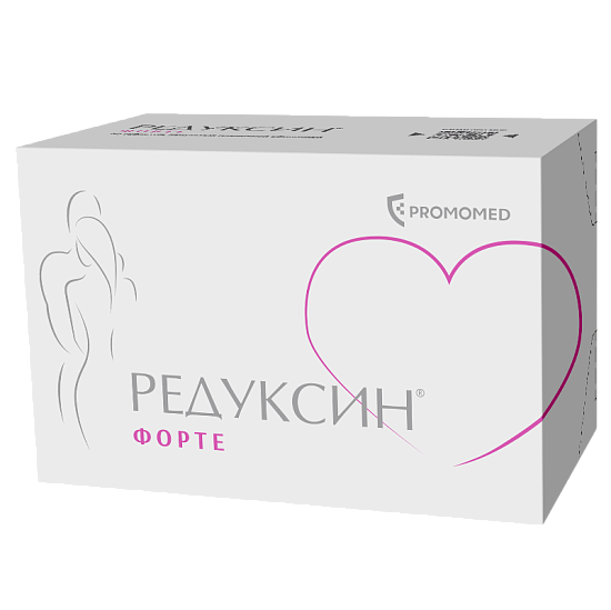 Редуксин-форте таблетки п/о 850мг+10мг №30